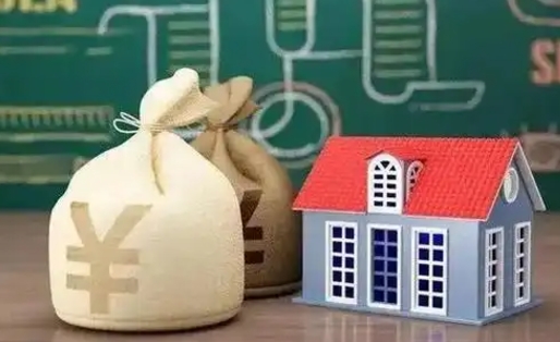淮南北京公积金网上解押业务流程（北京公积金解押房产需要几天）